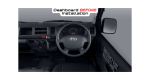 Toyota New Quantum 9" Trimplate with SWC Harness - Image 6